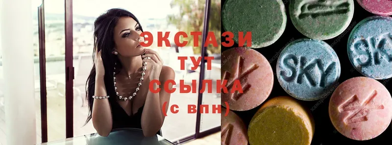 дарнет шоп  Полярный  omg ССЫЛКА  даркнет телеграм  Ecstasy VHQ 